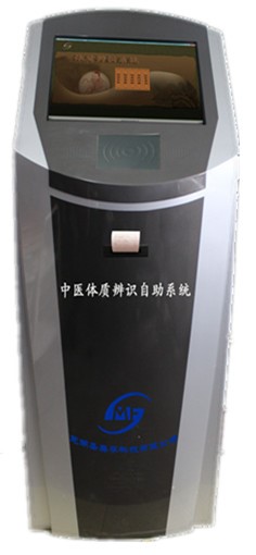 ���t(y��)�w�|���Rϵ�y(t��ng)