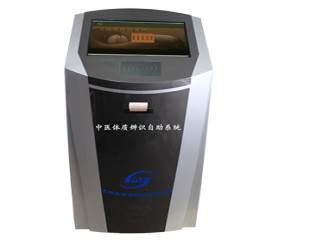 ���t(y��)�w�|(zh��)���R(sh��)ϵ�y(t��ng)(��ʽ)��ʲô�ӵ��O(sh��)��